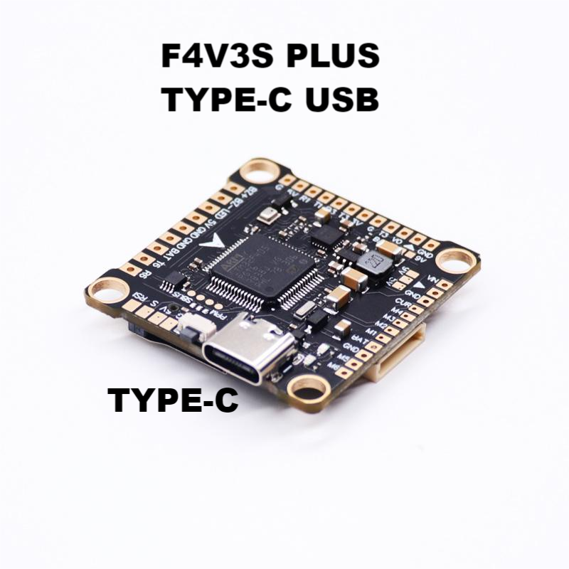 한니우 F4V3S 플러스 마크4-HD 마크 4 HD 5 - Betaflight Fc F4 리뷰 및 가격