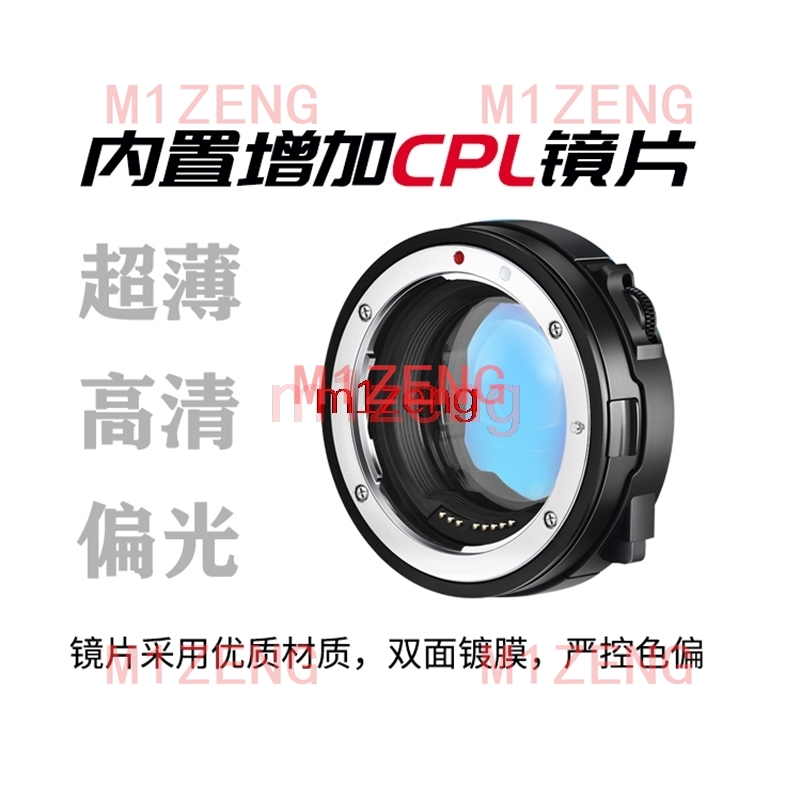 캐논 EOS 렌즈용 자동 초점 드롭인 CPL ND 필터 - Canon Camera Eos R50 리뷰 및 가격
