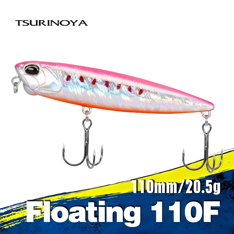 TSURINOYA 110F Topwater Pencil - Eachine Drone E58 리뷰 및 가격