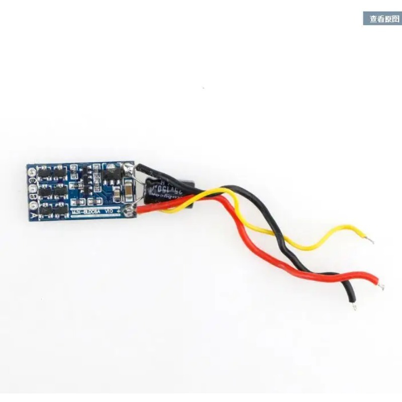 MJX B5W 버그 5W JJPRO X5 RC 쿼드콥터 - Holy Stone Drone Hs720 리뷰 및 가격